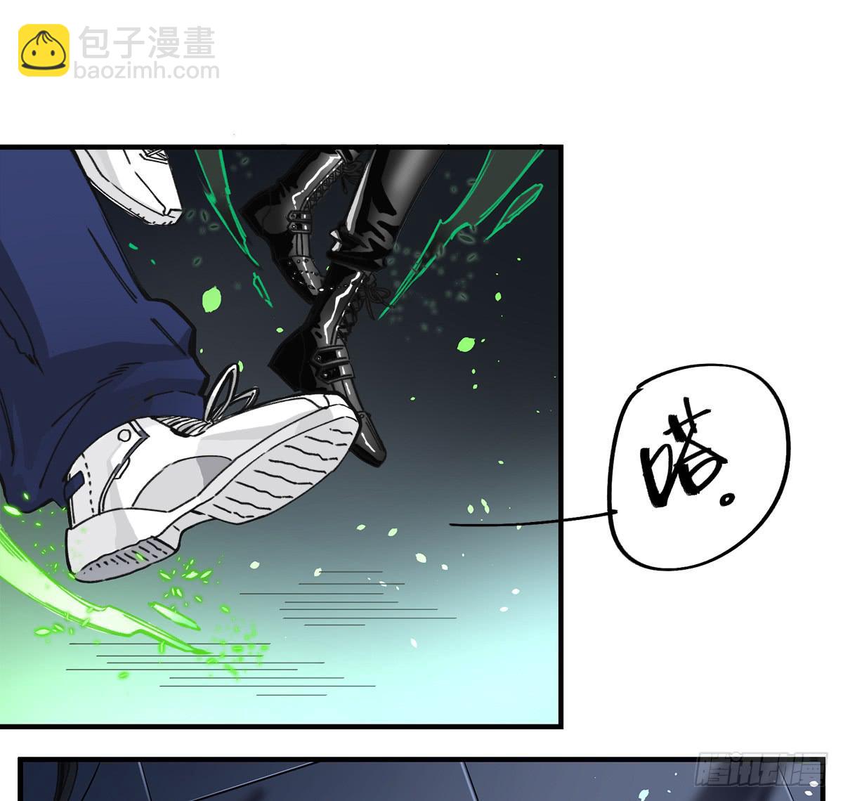 深刻到被遗忘的初恋-第4话