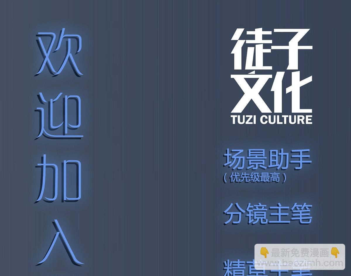深刻到被遗忘的初恋-第4话