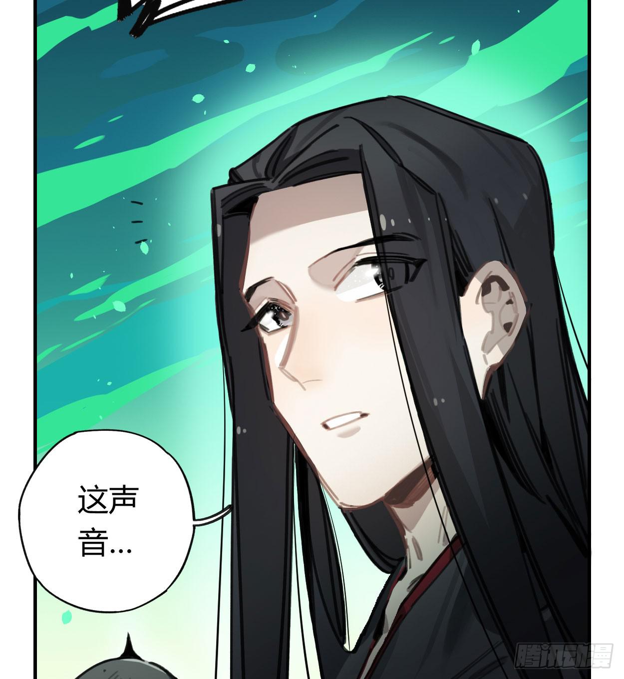 不准碰他！！！(1/2)-第34话
