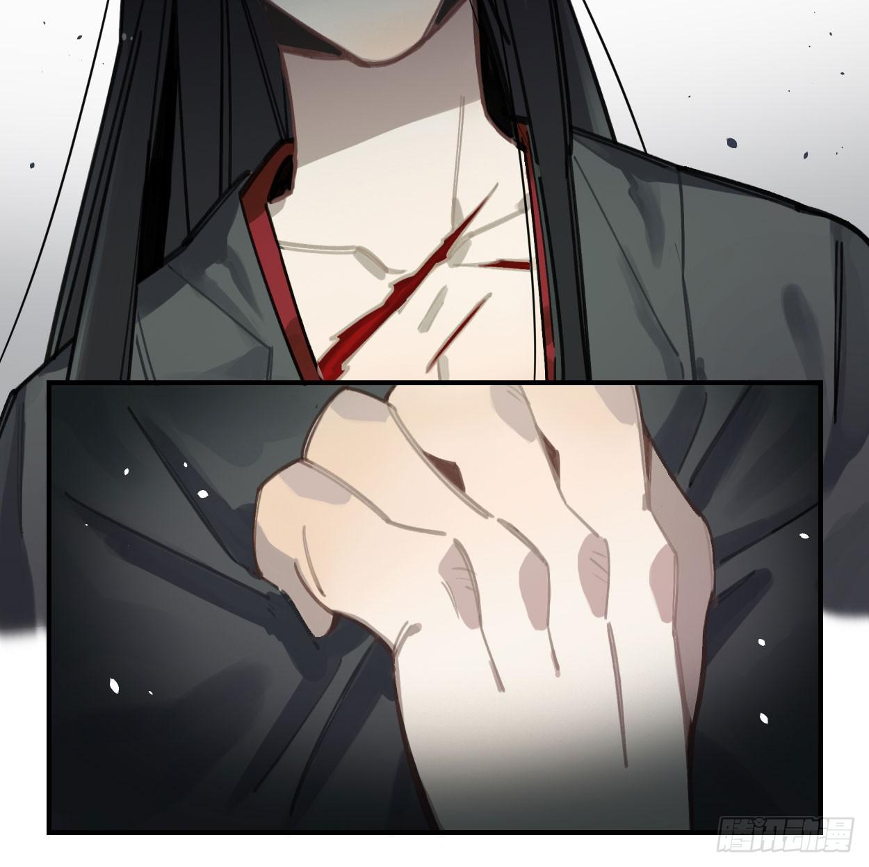 不准碰他！！！(1/2)-第34话