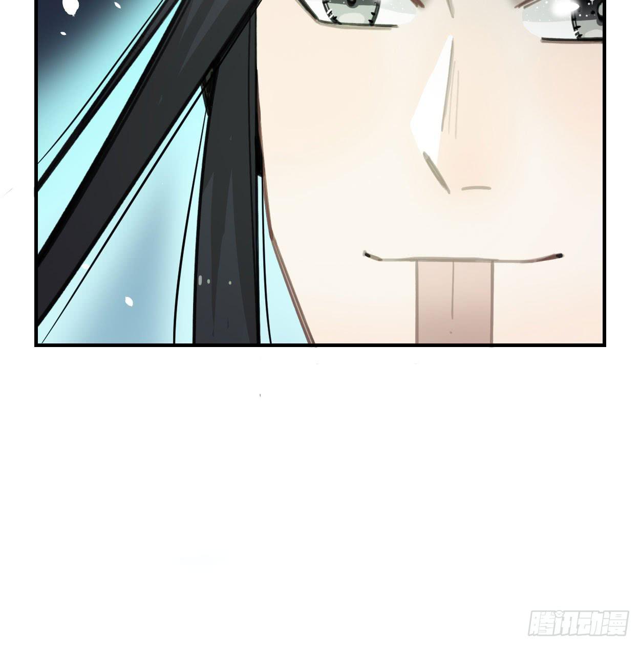 不准碰他！！！(1/2)-第34话