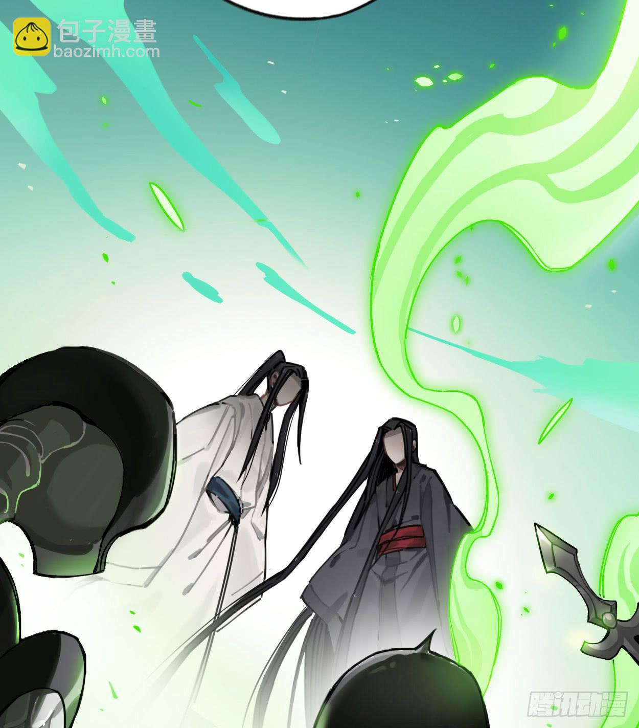 不准碰他！！！(1/2)-第34话