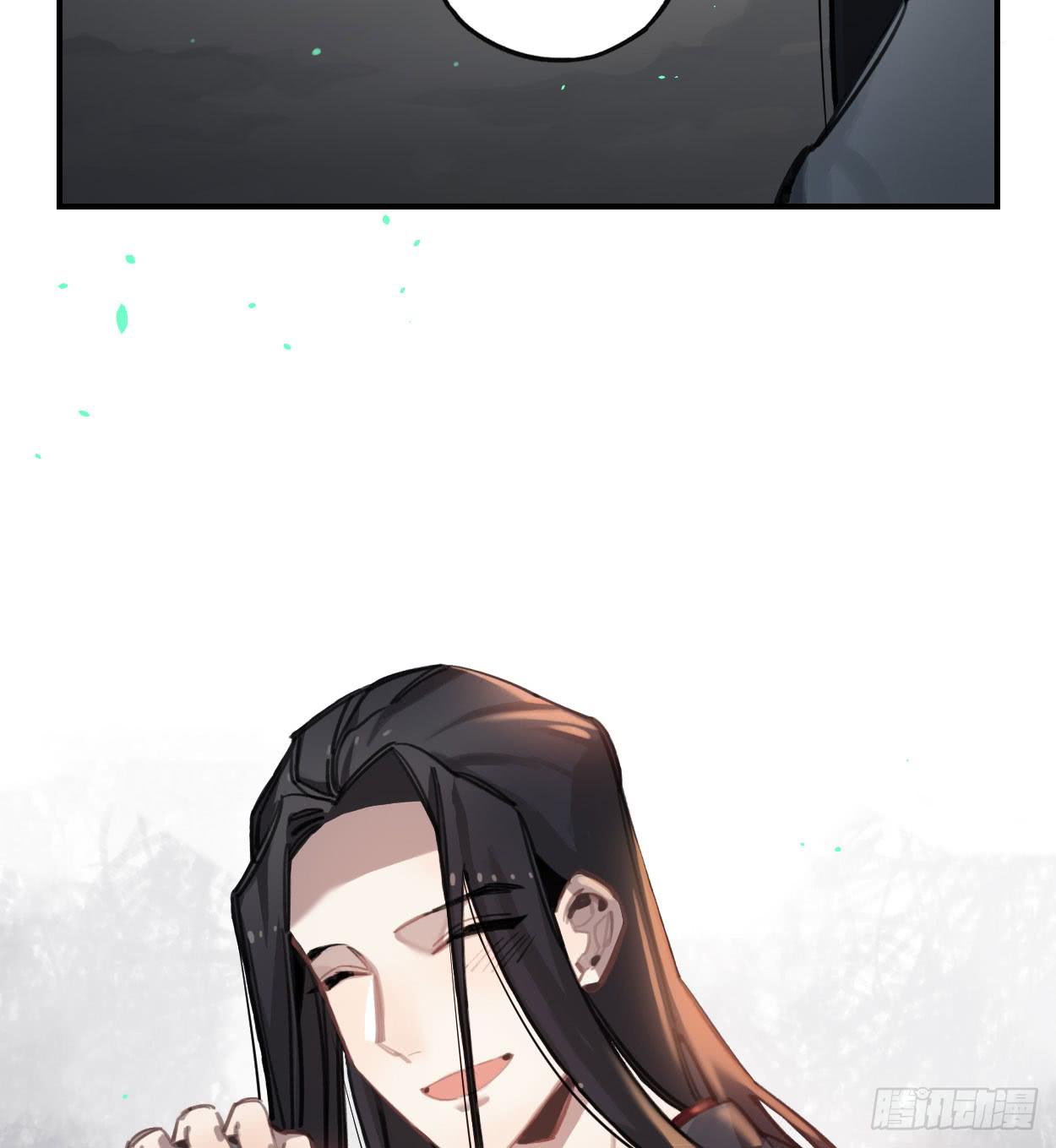 不准碰他！！！(1/2)-第34话