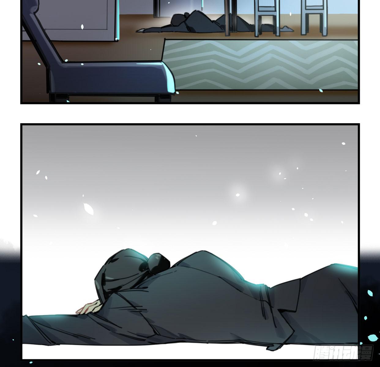 紫色玫瑰(1/2)-第36话