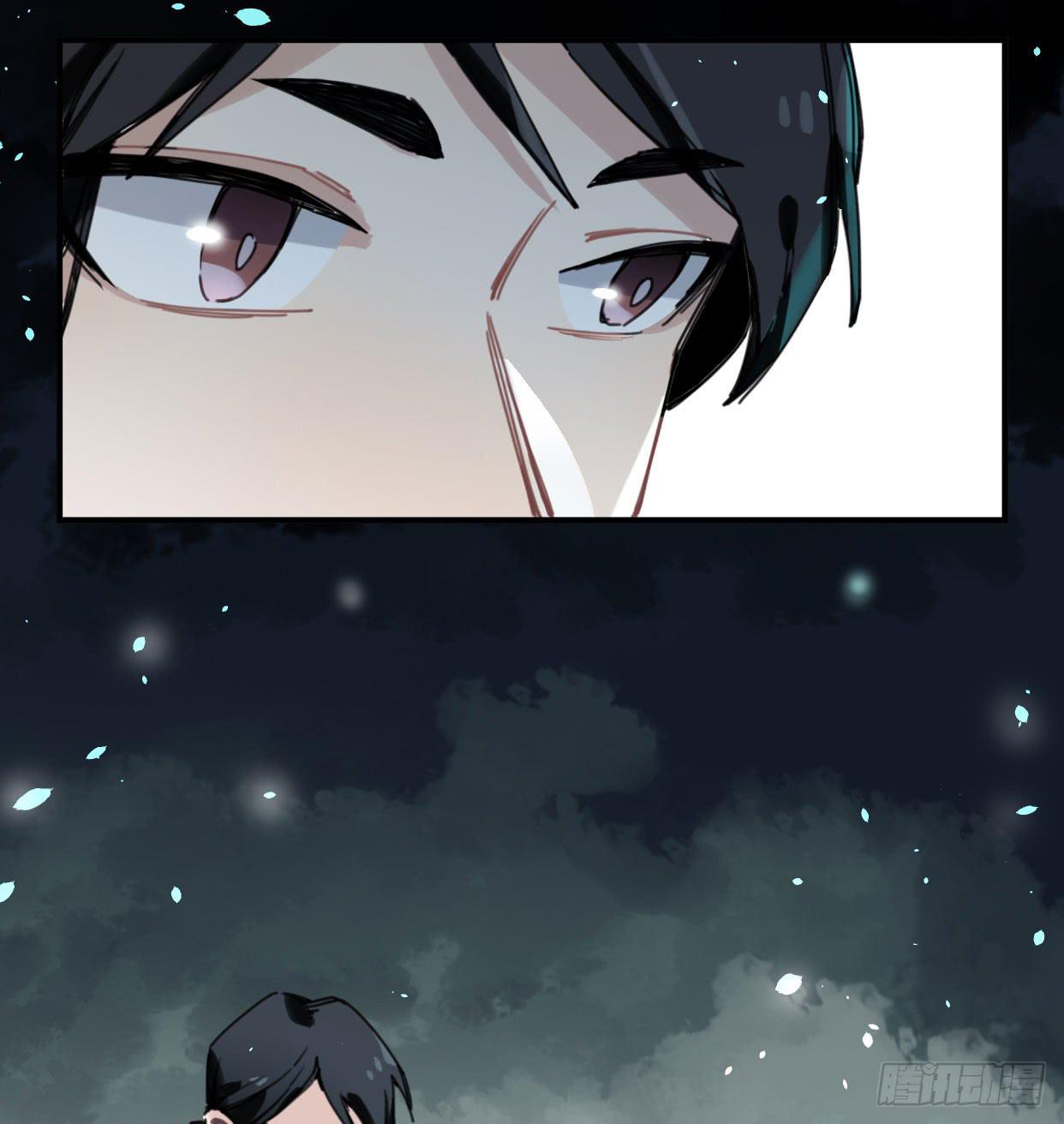 紫色玫瑰(1/2)-第36话