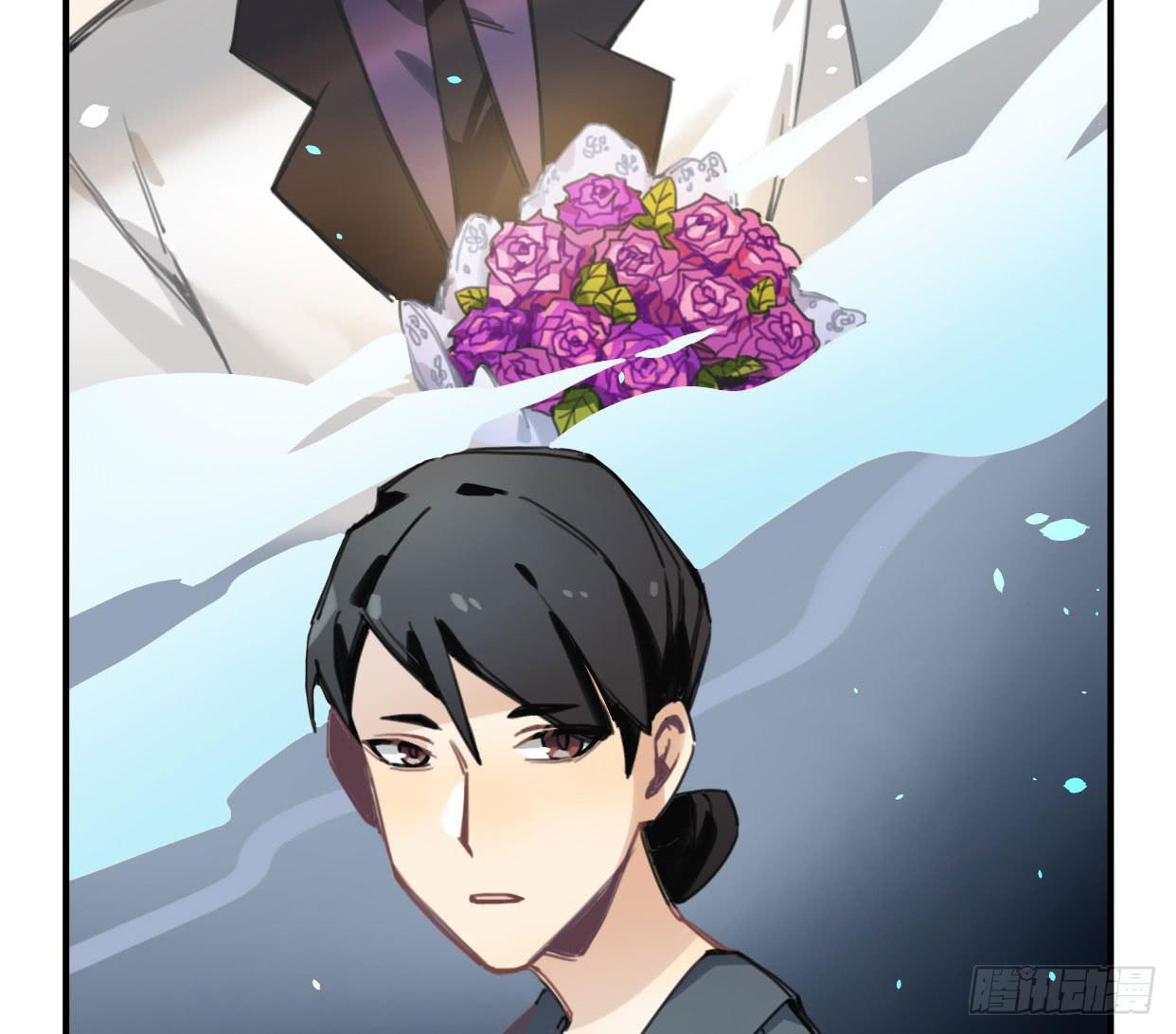 紫色玫瑰(1/2)-第36话
