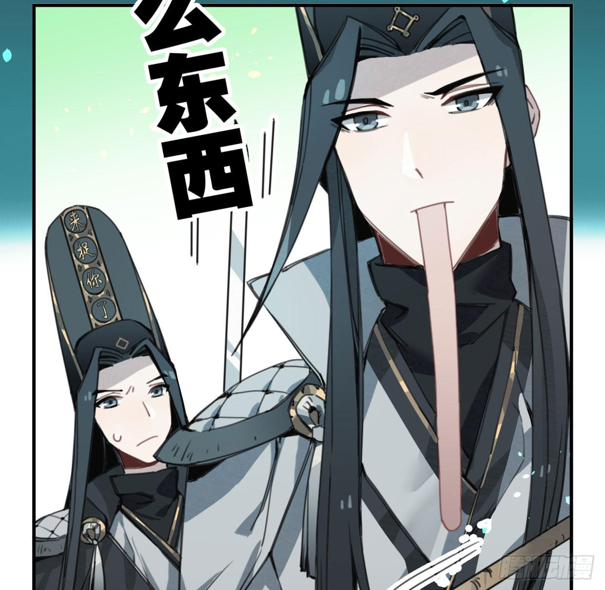 紫色玫瑰(1/2)-第36话