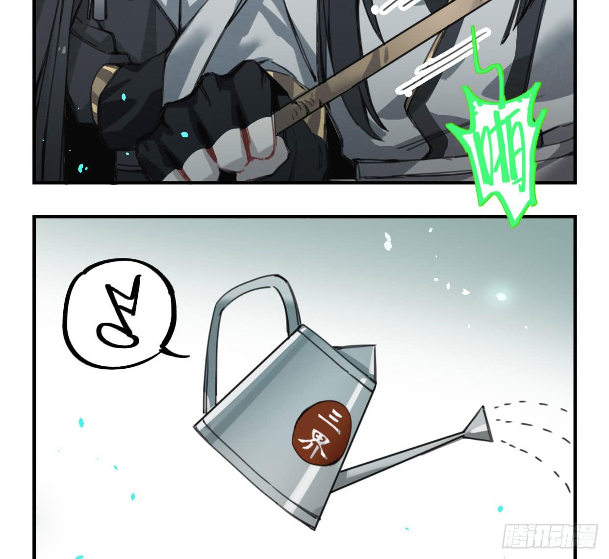 紫色玫瑰(1/2)-第36话