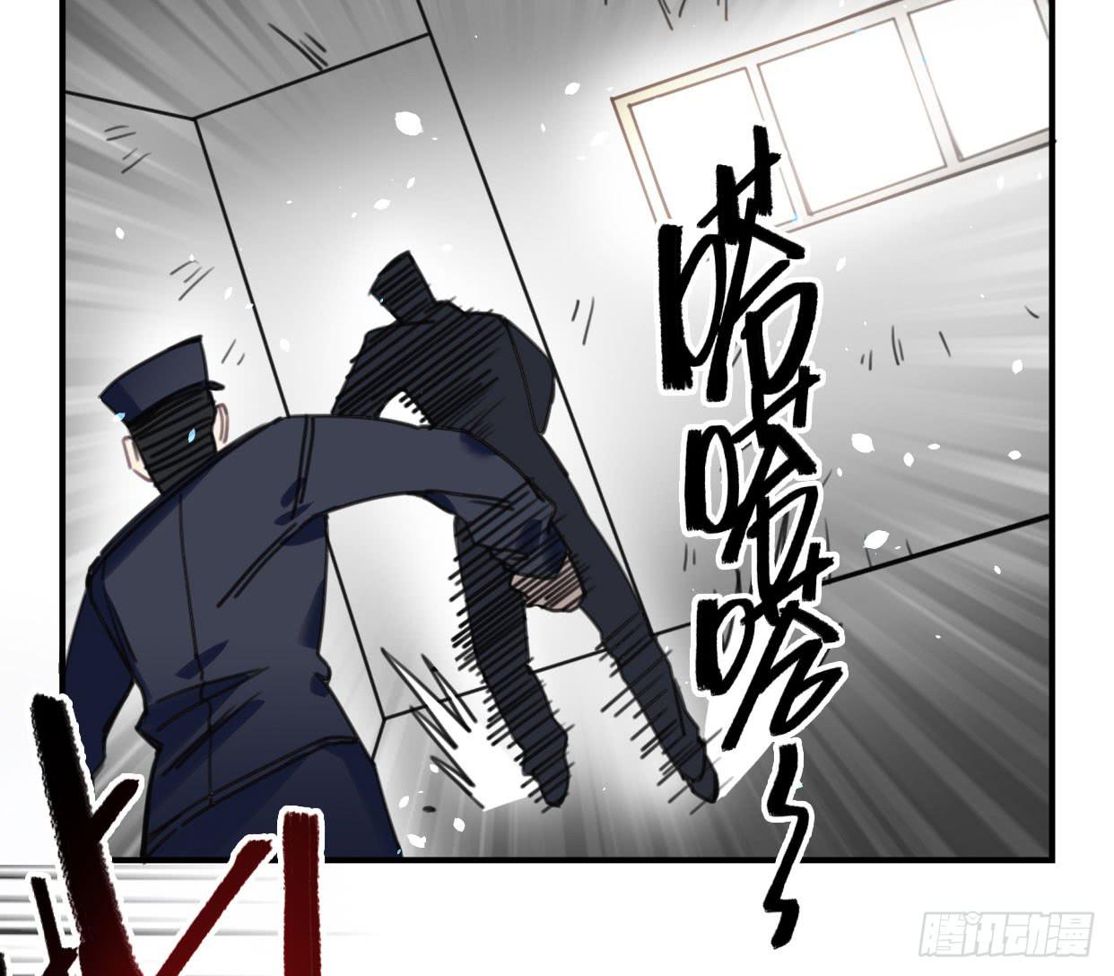 罪无可赦(1/2)-第38话