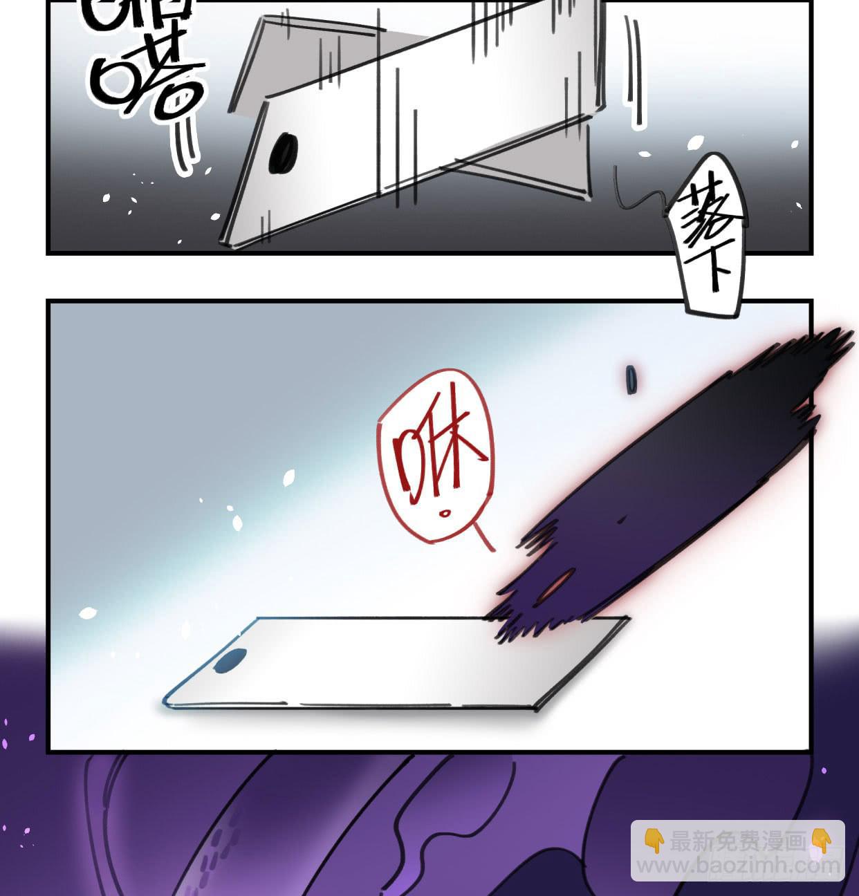 罪无可赦(1/2)-第38话