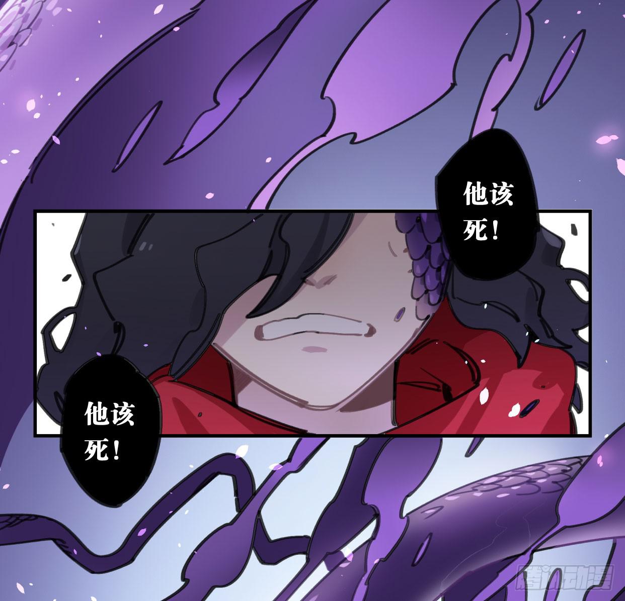 罪无可赦(1/2)-第38话