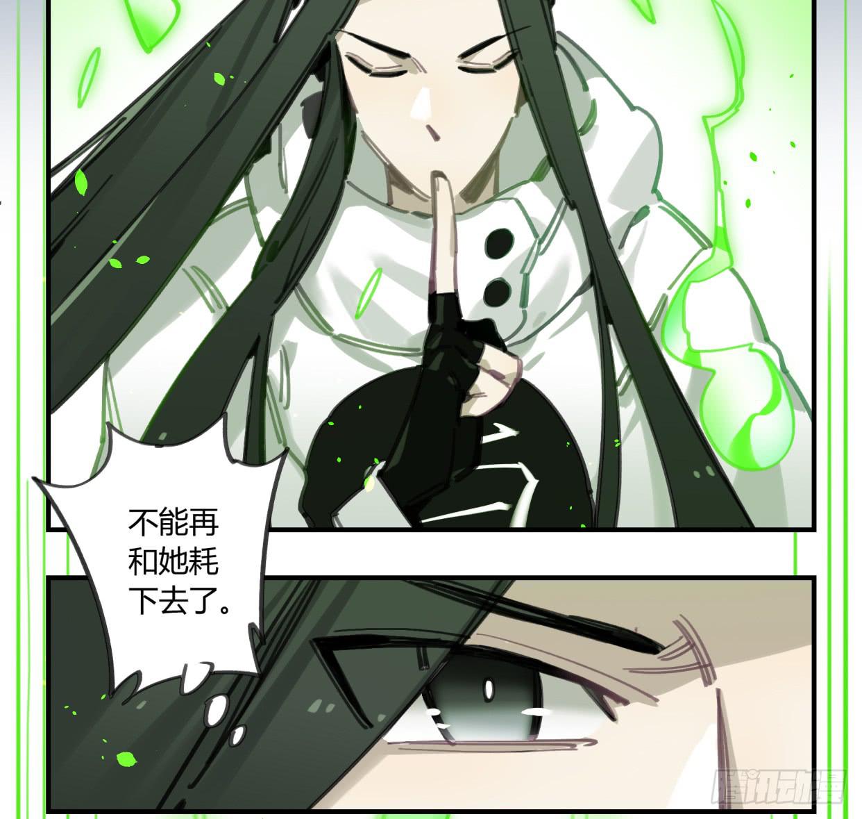 一见到就开心的人(1/2)-第42话