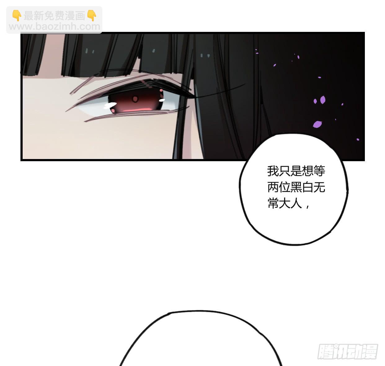 一见到就开心的人(1/2)-第42话