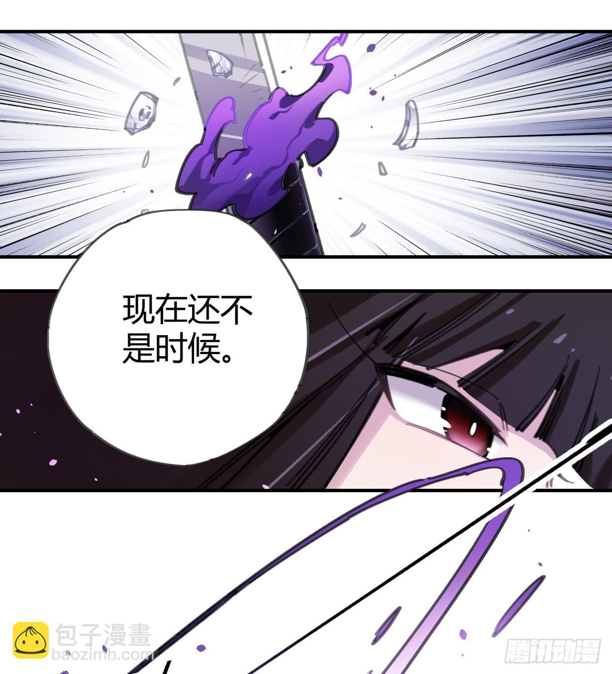 一见到就开心的人(1/2)-第42话