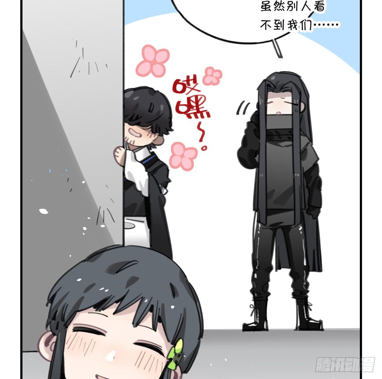一见到就开心的人(1/2)-第42话