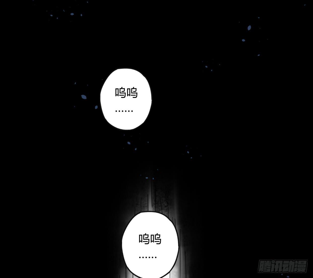 至暗监狱(1/2)-第46话