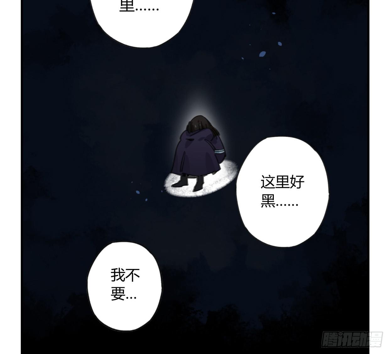 至暗监狱(1/2)-第46话