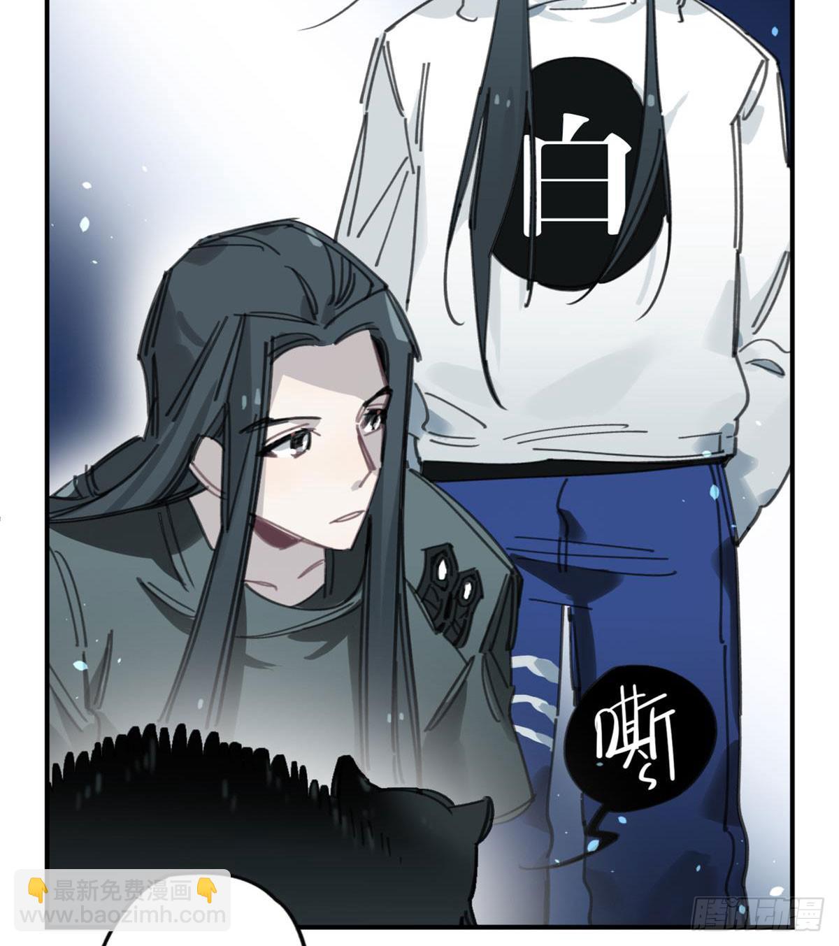 我要留在这里(1/2)-第54话