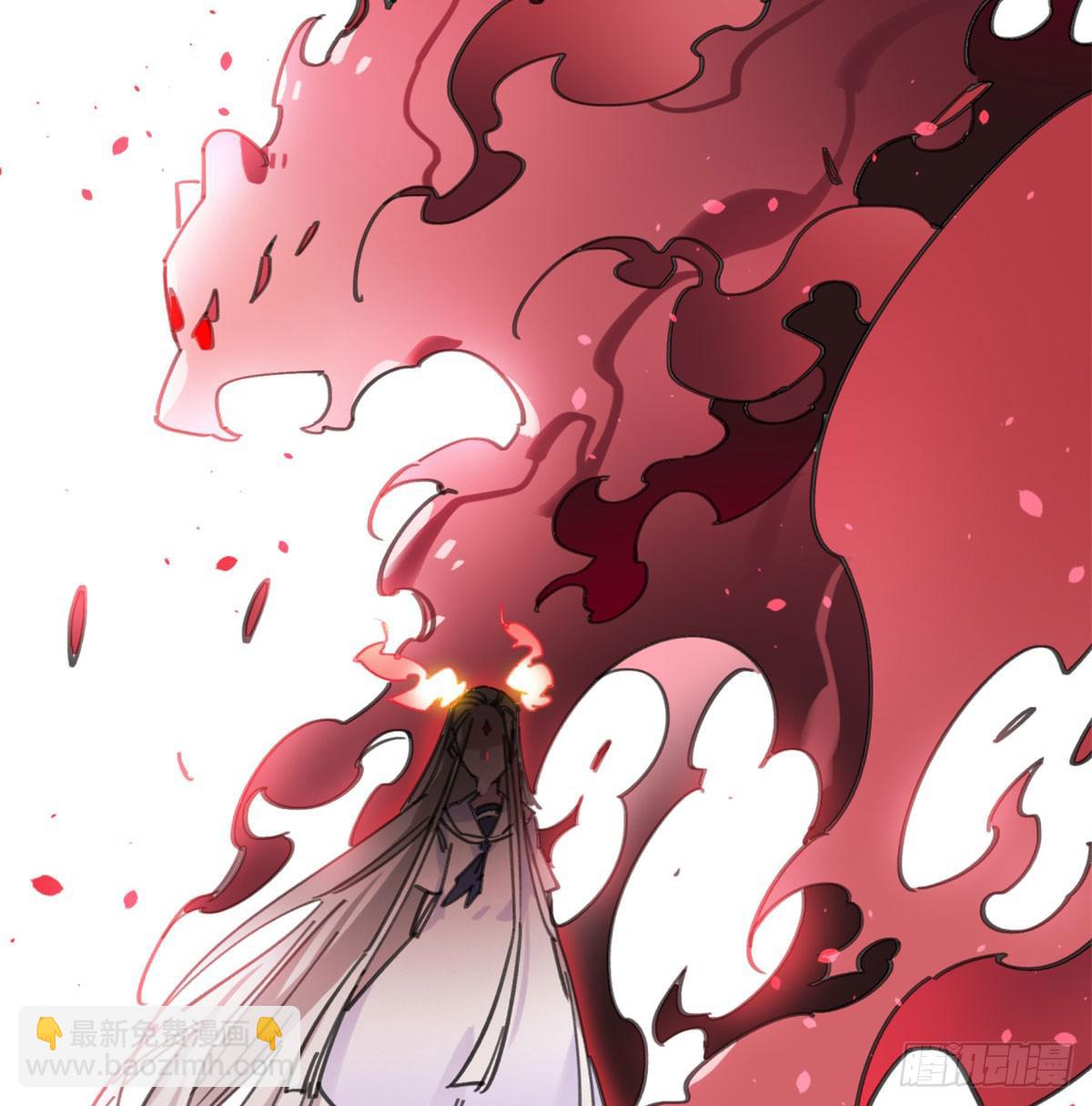 燃魂(1/2)-第58话