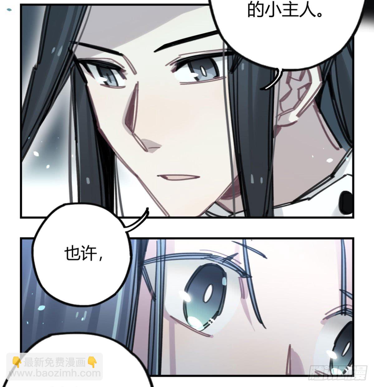 暴风雨就要来了(1/2)-第60话