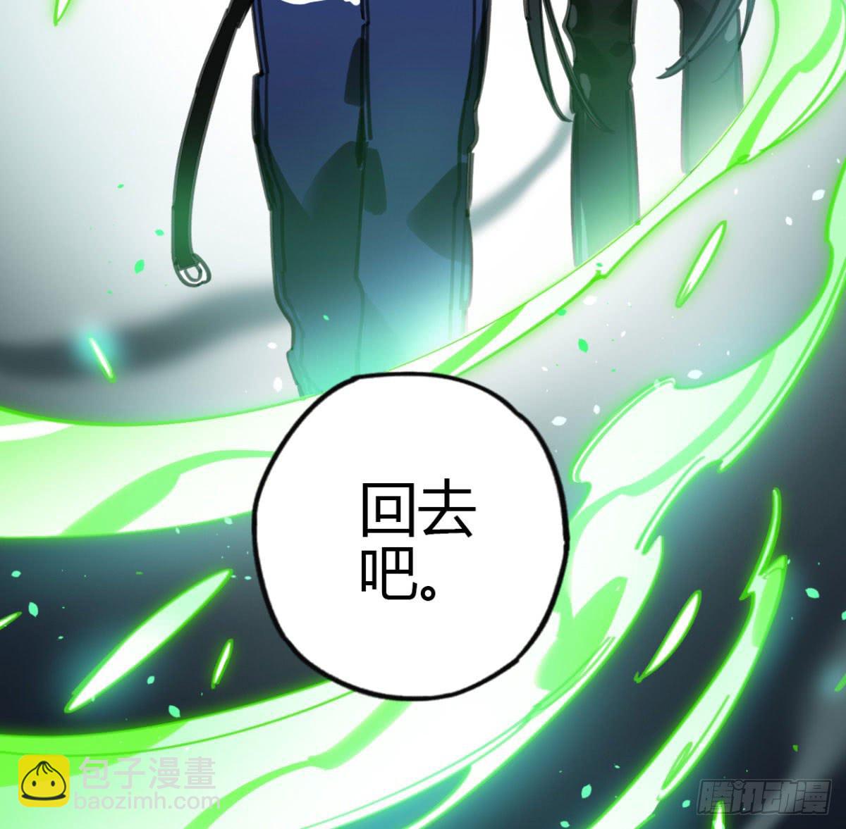 暴风雨就要来了(1/2)-第60话