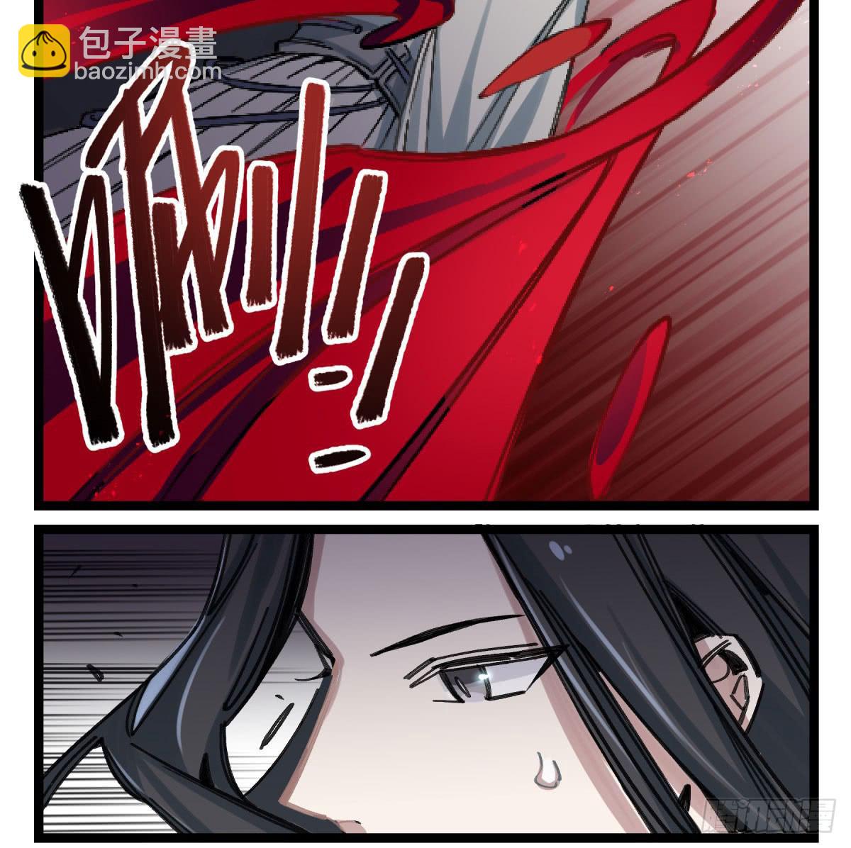 前往禁区(1/2)-第70话