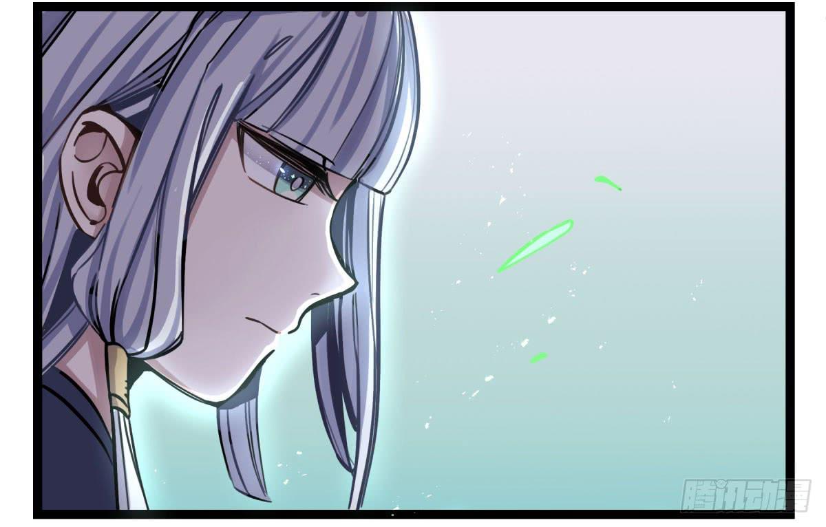 前往禁区(1/2)-第70话
