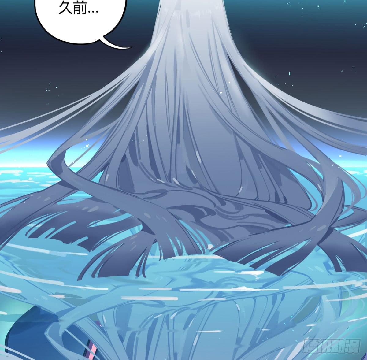 前往禁区(1/2)-第70话