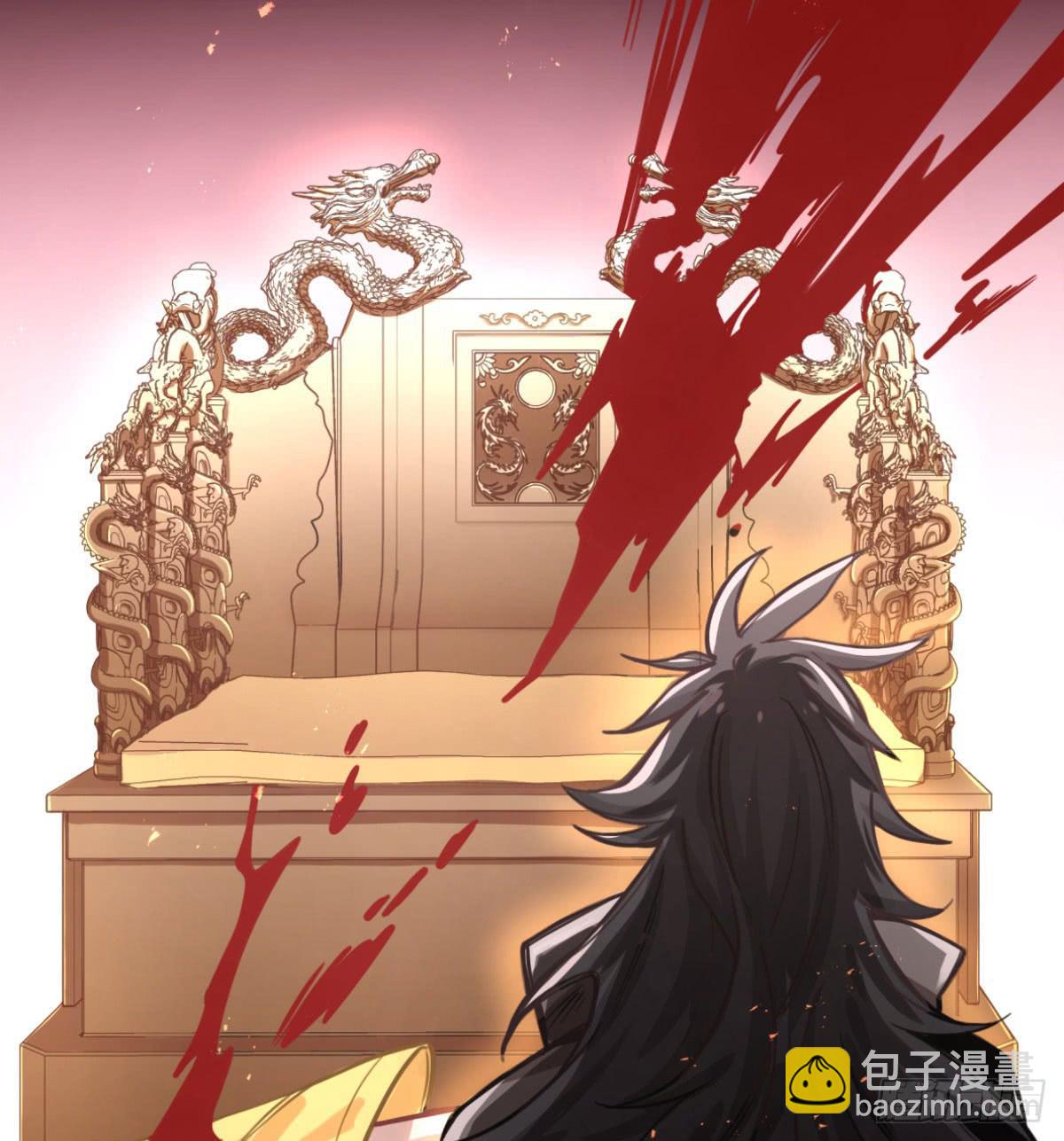 我们不是兄弟吗(1/2)-第74话