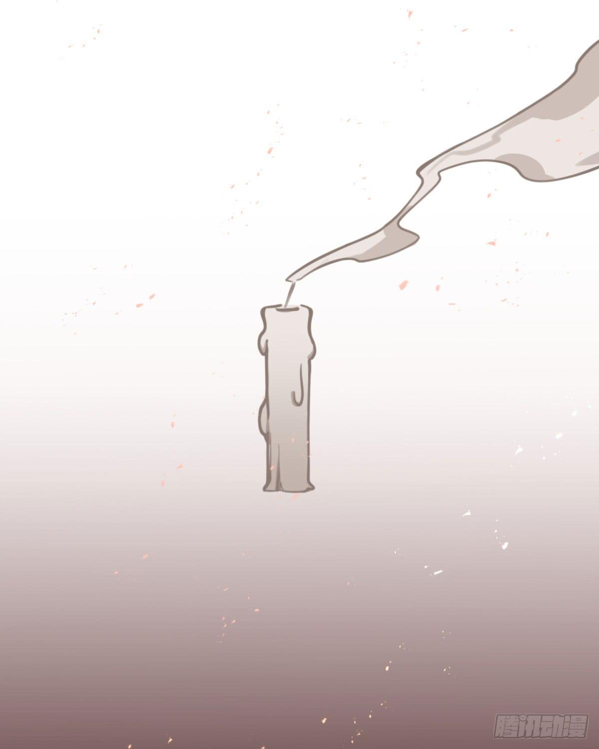 线人-第76话