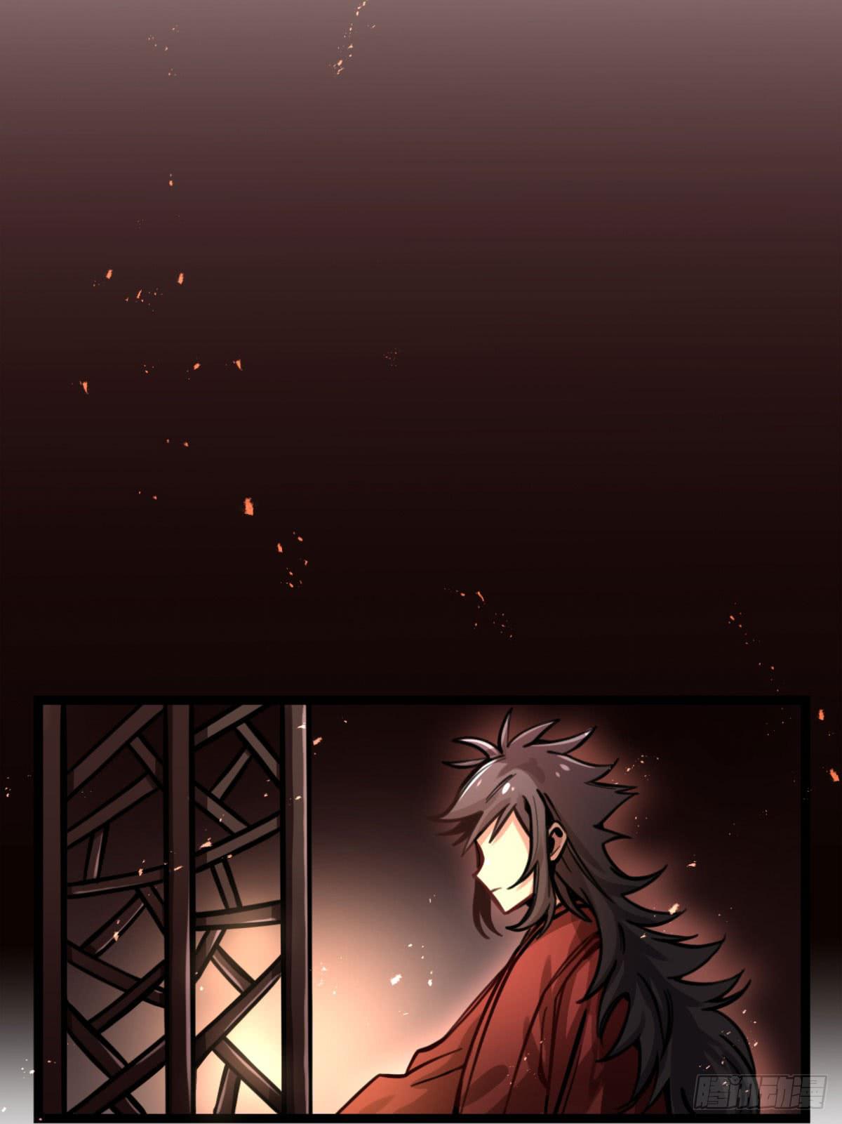 线人-第76话