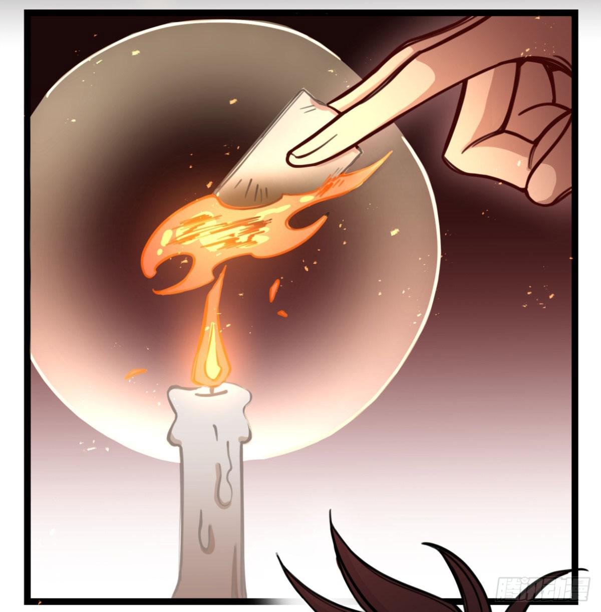 线人-第76话