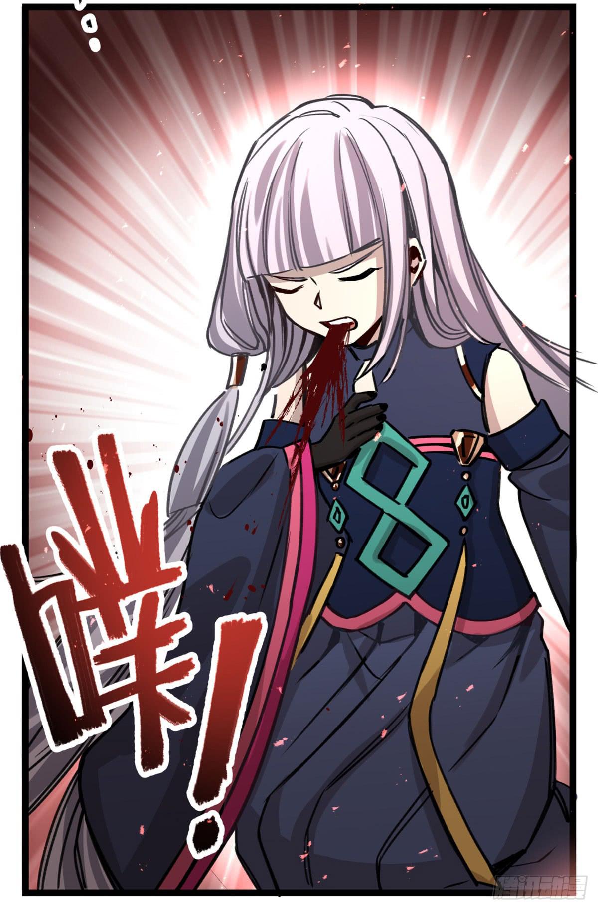盛会开场(1/2)-第86话