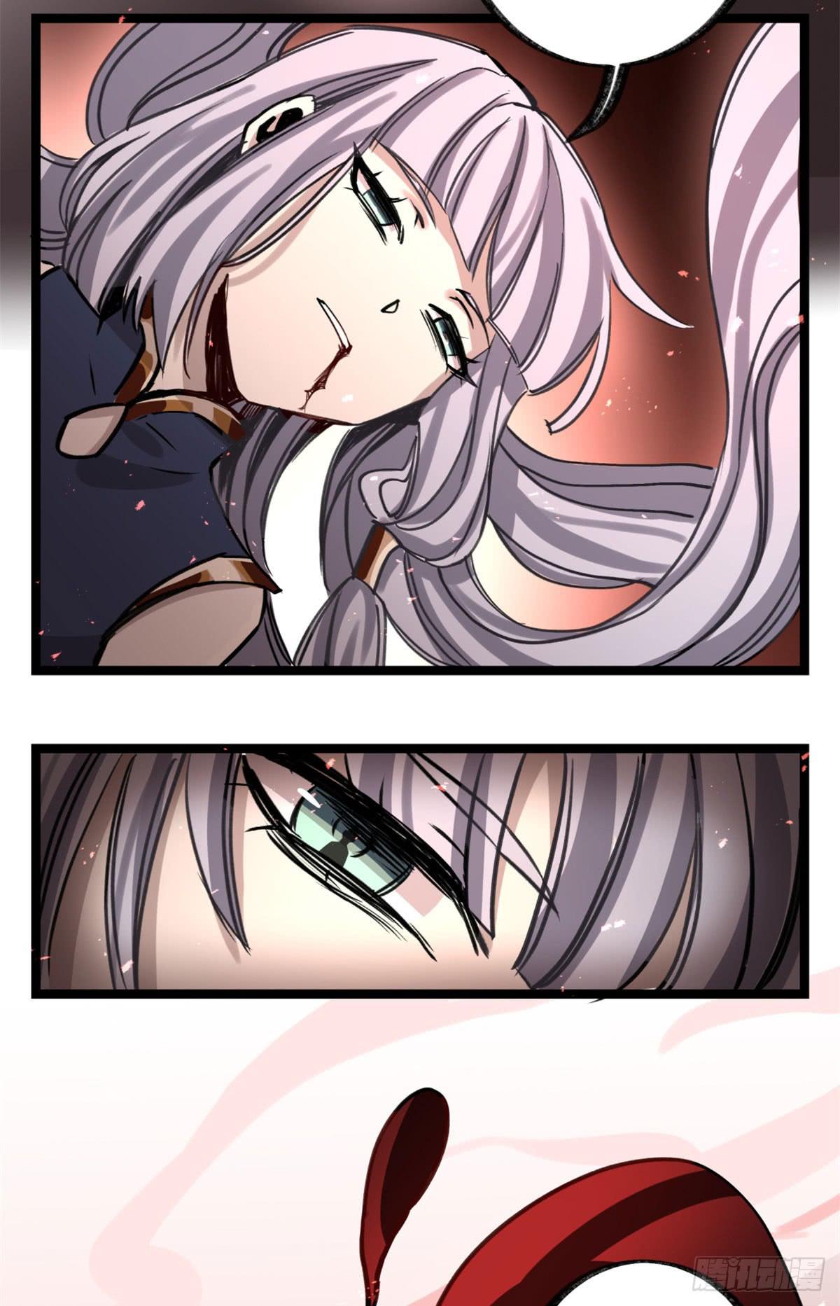 盛会开场(1/2)-第86话