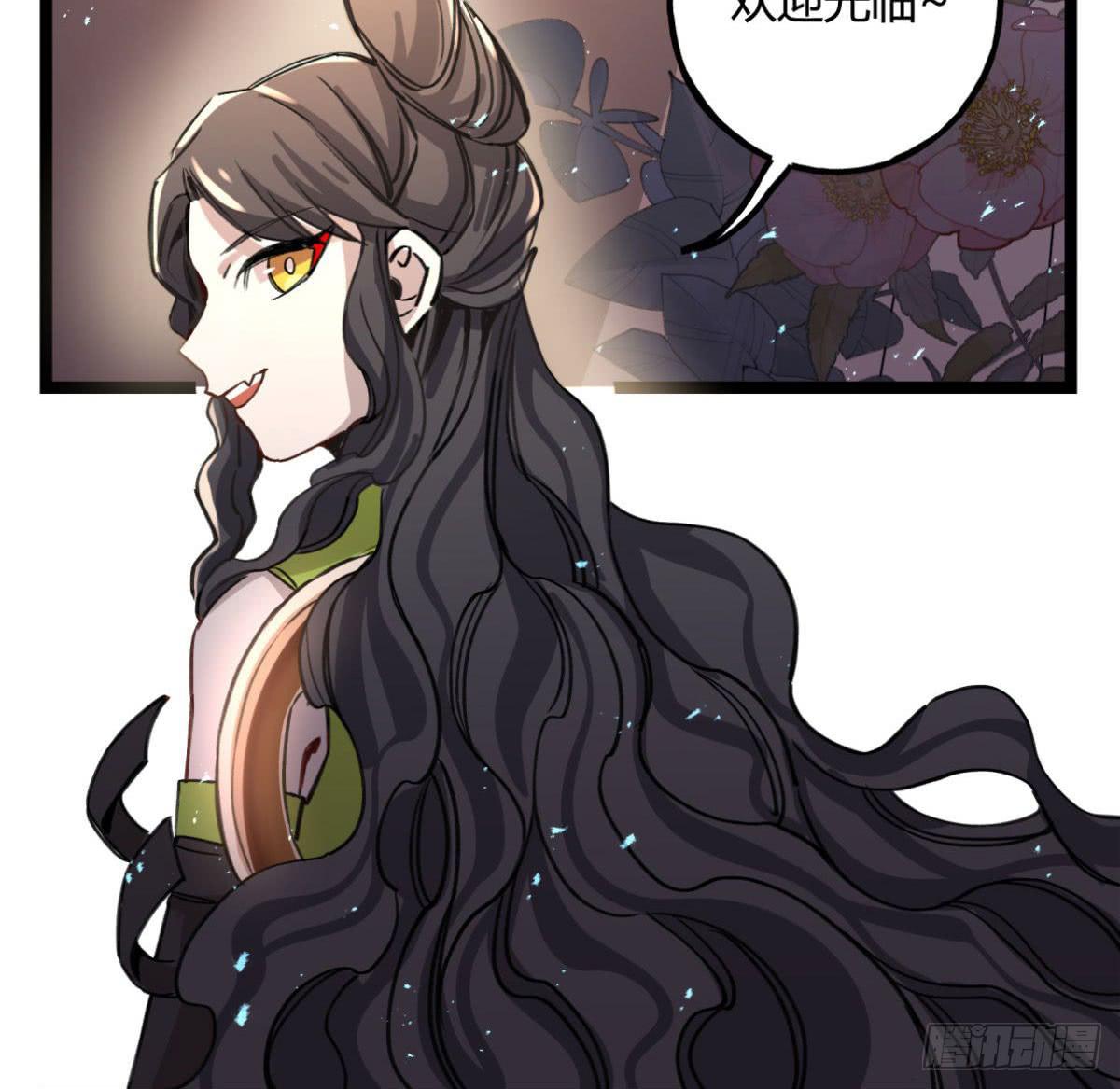 盛会开场(1/2)-第86话