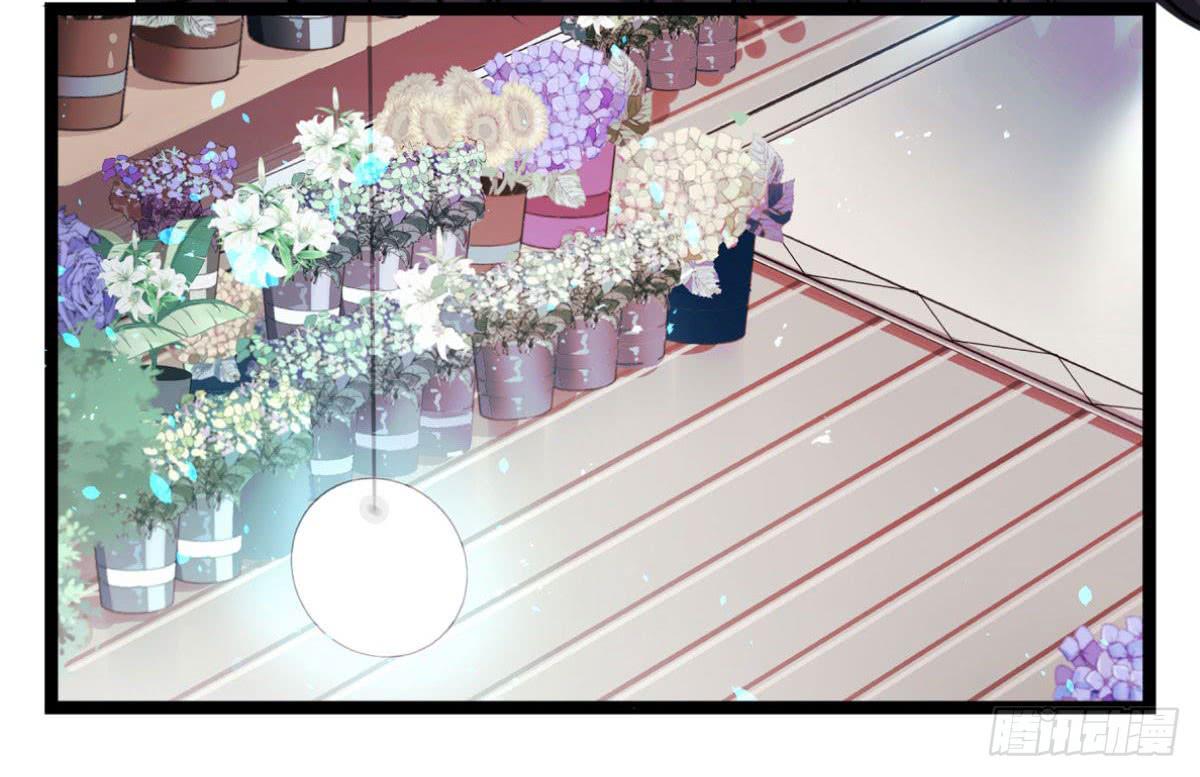 盛会开场(1/2)-第86话