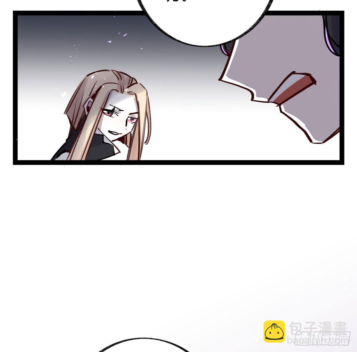 终成心魔(1/2)-第96话