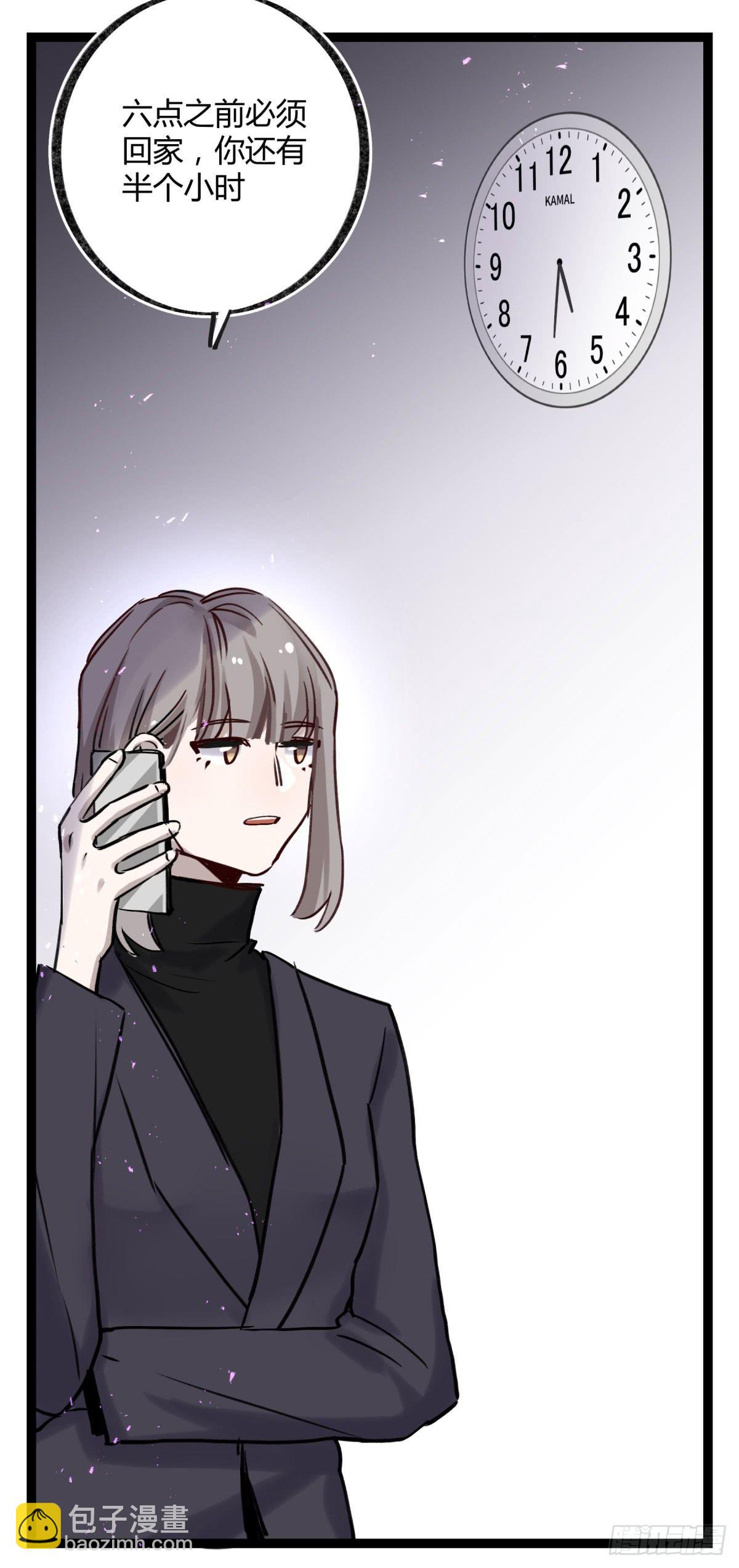 好想一起啊-第100话
