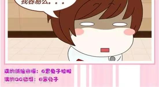 第31话  问路-第30话