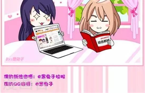 第41话  SB一样的坚持-第40话