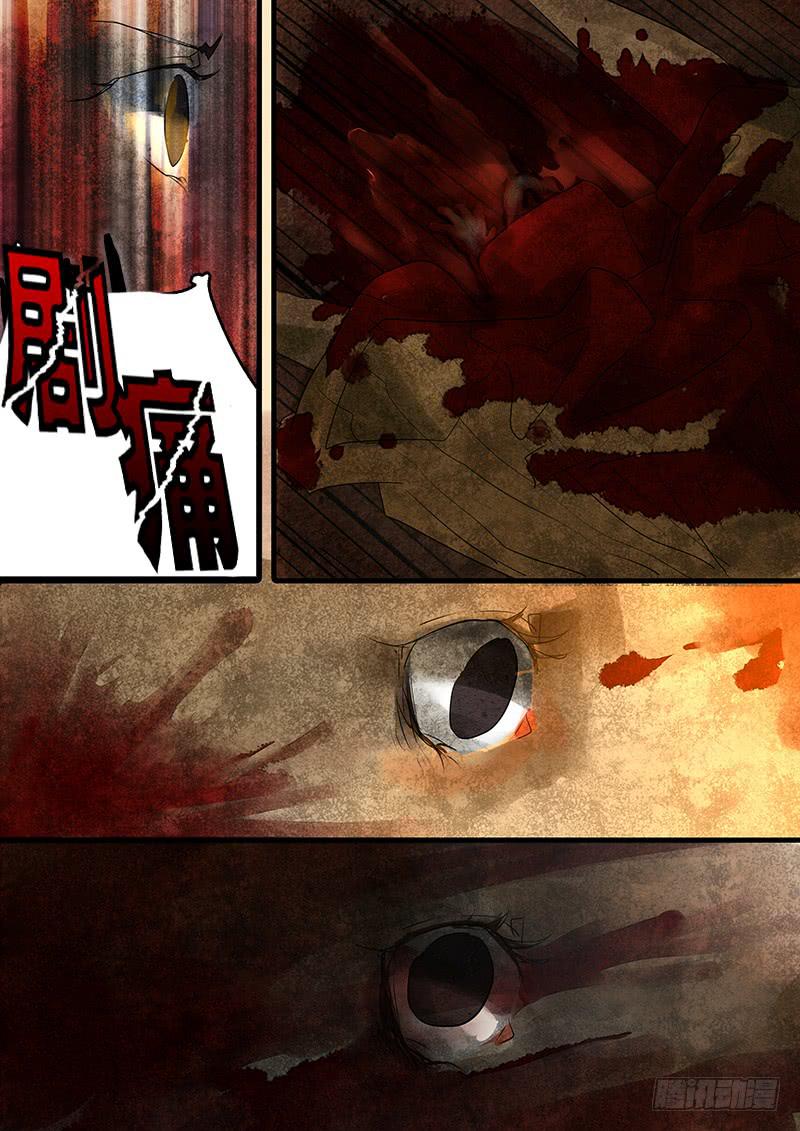 第三十七话：回忆（2）-第38话