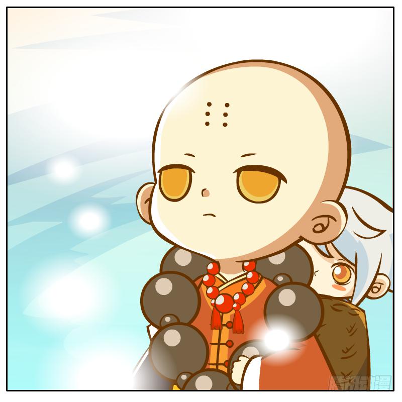 奇怪的和尚-第2话