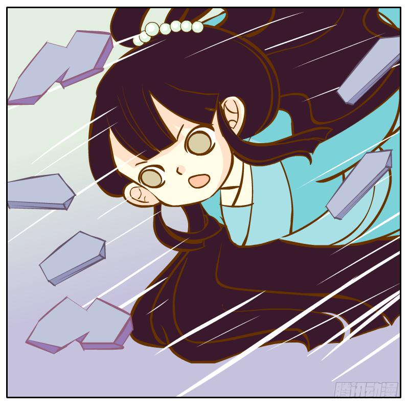 不速之客(1/3)-第12话
