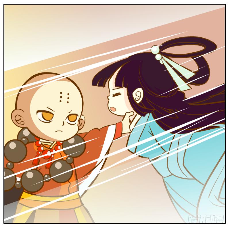 不速之客(1/3)-第12话