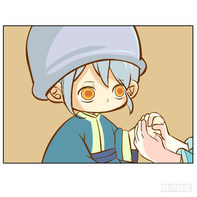不速之客(1/3)-第12话