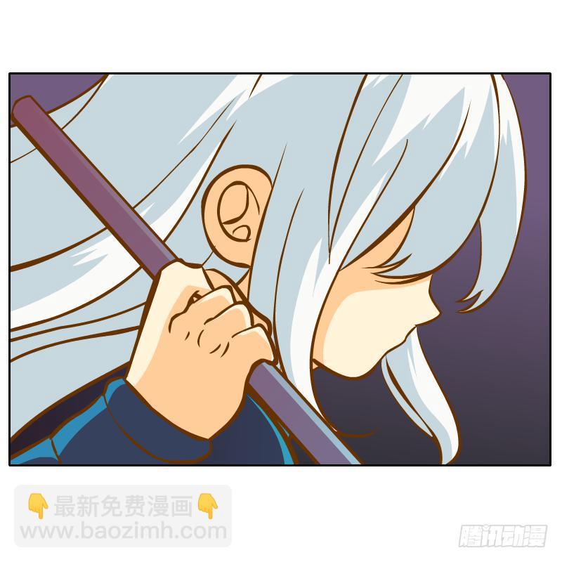 你所做的都是为了他(1/2)-第14话