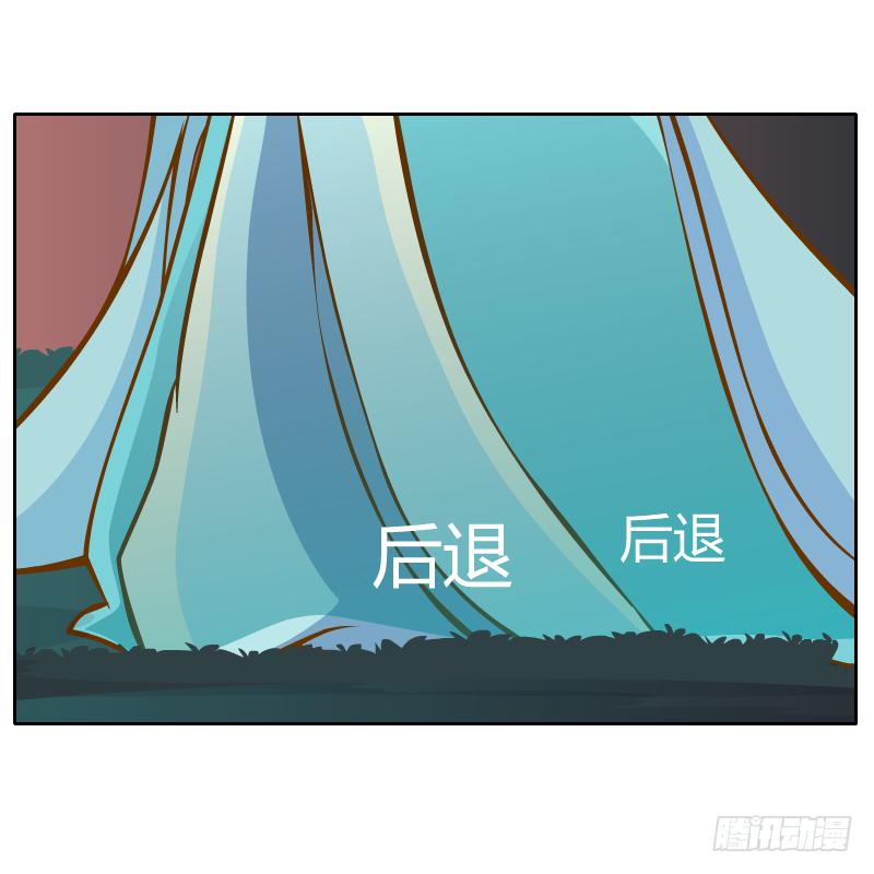 你所做的都是为了他(1/2)-第14话