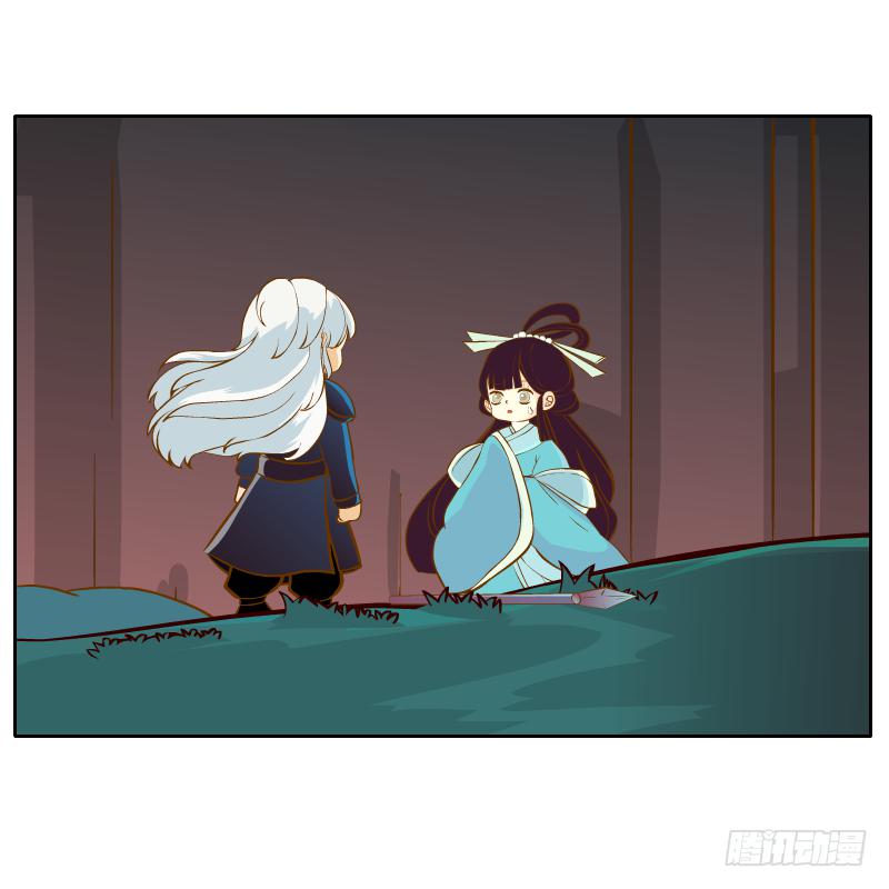 你所做的都是为了他(1/2)-第14话