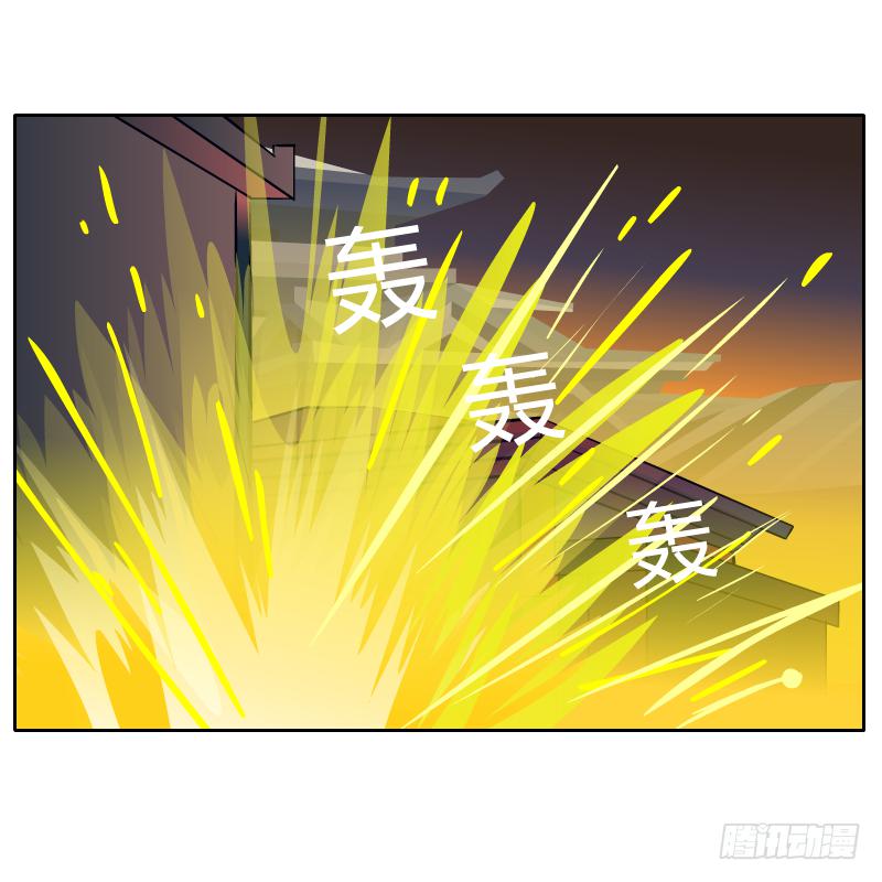 你所做的都是为了他(1/2)-第14话