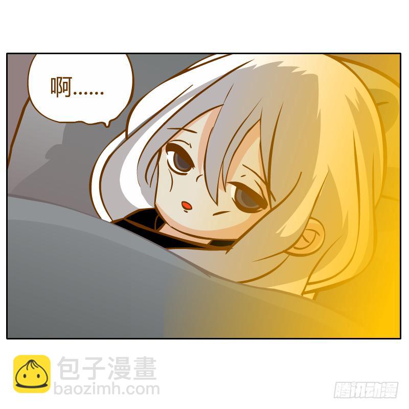 诡异(1/2)-第18话